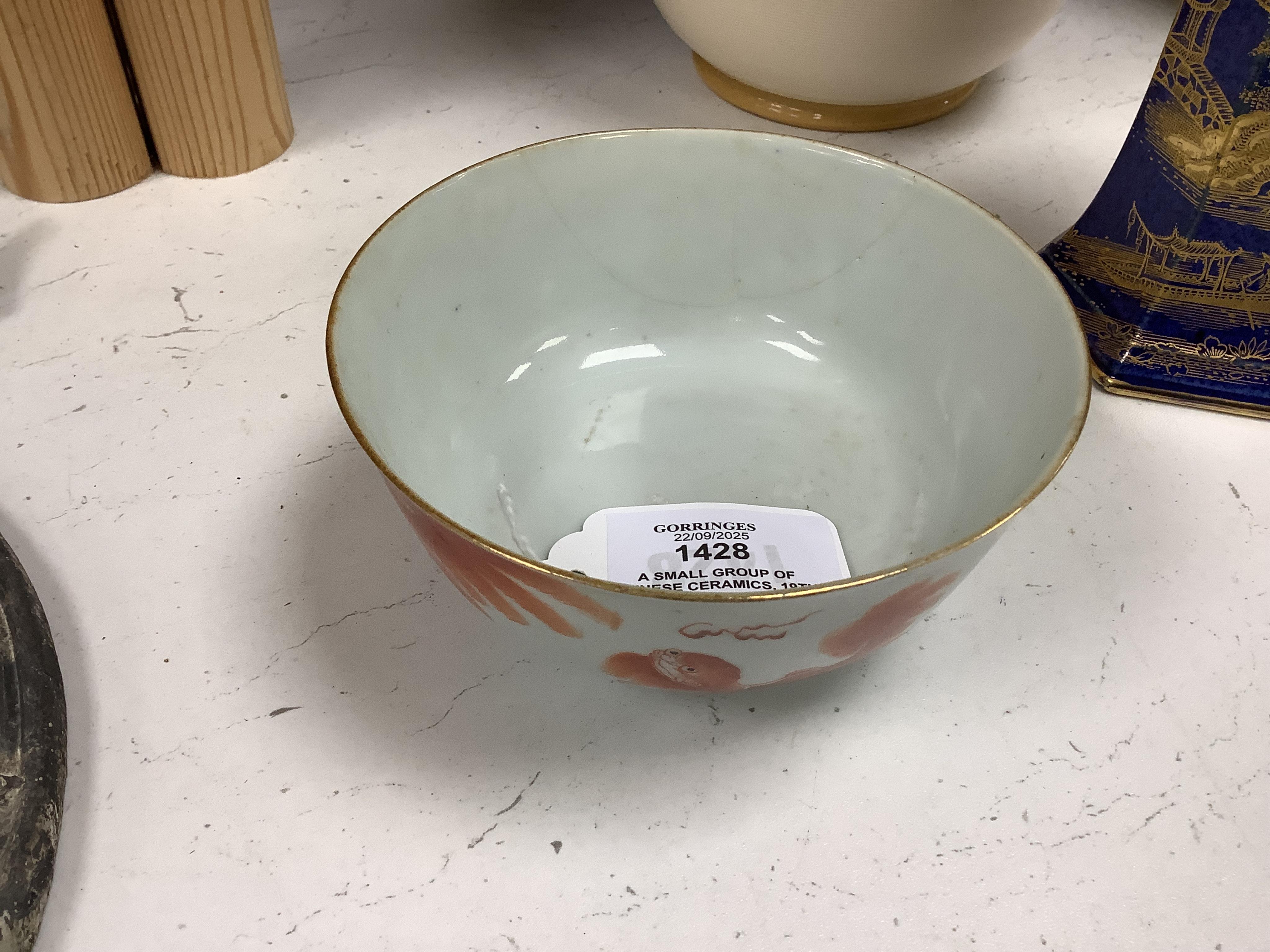 A small group of Chinese ceramics, 19th century and later